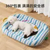 Esterilla para Mascotas, Resistente al Agua, Antiarañazos, Cama para Perros de Cuatro Estaciones, Sofá Cama para Perros de Primavera y Verano, Cama para Gatos, Cama Cueva para Gatos, Esterilla para Cama de Mascotas