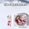 Xiaohongshu Más Vendidos Dibujos Animados Lindos Lentejuelas para Uñas Conejo de Dibujos Animados Mariposa Corazón Flor Uñas Pegatinas DIY Venta al por Mayor