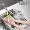 Accesorios para Desagüe de Fregadero de Cocina Tapón para Fregadero Filtro de Tapa de Fregadero Acero Inoxidable Fregadero Universal