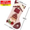 Navidad Calcetines de Navidad bolsa de regalo forma de techo calcetines de regalo decoraciones calcetines grandes para dulces regalo de vacaciones