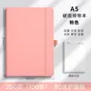 Cuaderno de Correa en Stock con Logo Personalizado, Cuaderno Espeso de PU para Oficina de Negocios, Cuaderno A5, Diario