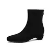 Wei Wei Girl 869-1 Estilo Coreano Aumento de Altura Interno Bico Quadrado Botas Curtas Femininas Emagrecedoras Temperamento Botas Skinny Moda