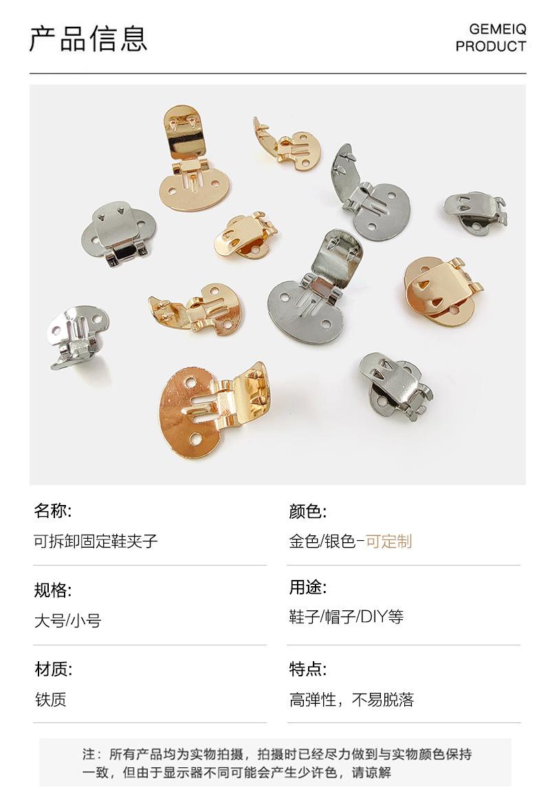 详情2 拷贝 2.jpg