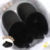 Casacos Outono Inverno Feminino Temporada Outono Inverno 2026 Botas de Algodão Estilo Coreano Pelúcia Solado Grosso Aquecidas Antiderrapantes Algodão com Pelo