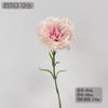 Material de Seda de Cravo Simulado Transfronteiriço Flor do Dia das Mães Arranjo de Flores para Casamento Dianthus de Cabeça Única Material Floral para Salão de Casamento