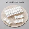Soporte de Palillos de Cerámica de Doble Propósito para Sostener Palillos y Cucharas Públicos, Reposapalillos de Hotel, Vajilla de Restaurante, Blanco Puro con Borde Dorado, Logo Personalizado