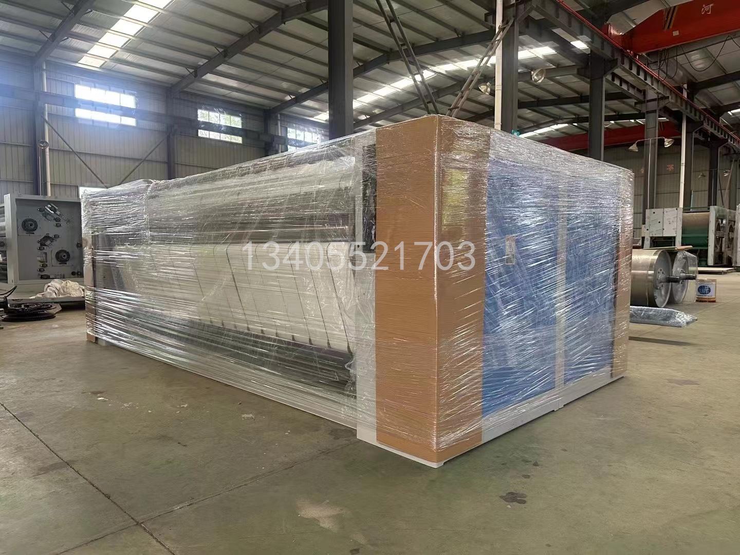 微信图片_20231229111327