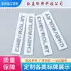 Fabricante Chevrolet Baojun Lechi CHEVROLET Emblema Dianteiro e Traseiro Personalizado Inglês Plástico ABS Personalização de Emblema Atacado