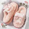 Chinelos de Algodão com Laço Femininos 2026 Novo Outono Inverno Internos Pelúcia Quente Solado Grosso Sapatos Pós-parto Chinelos de Algodão