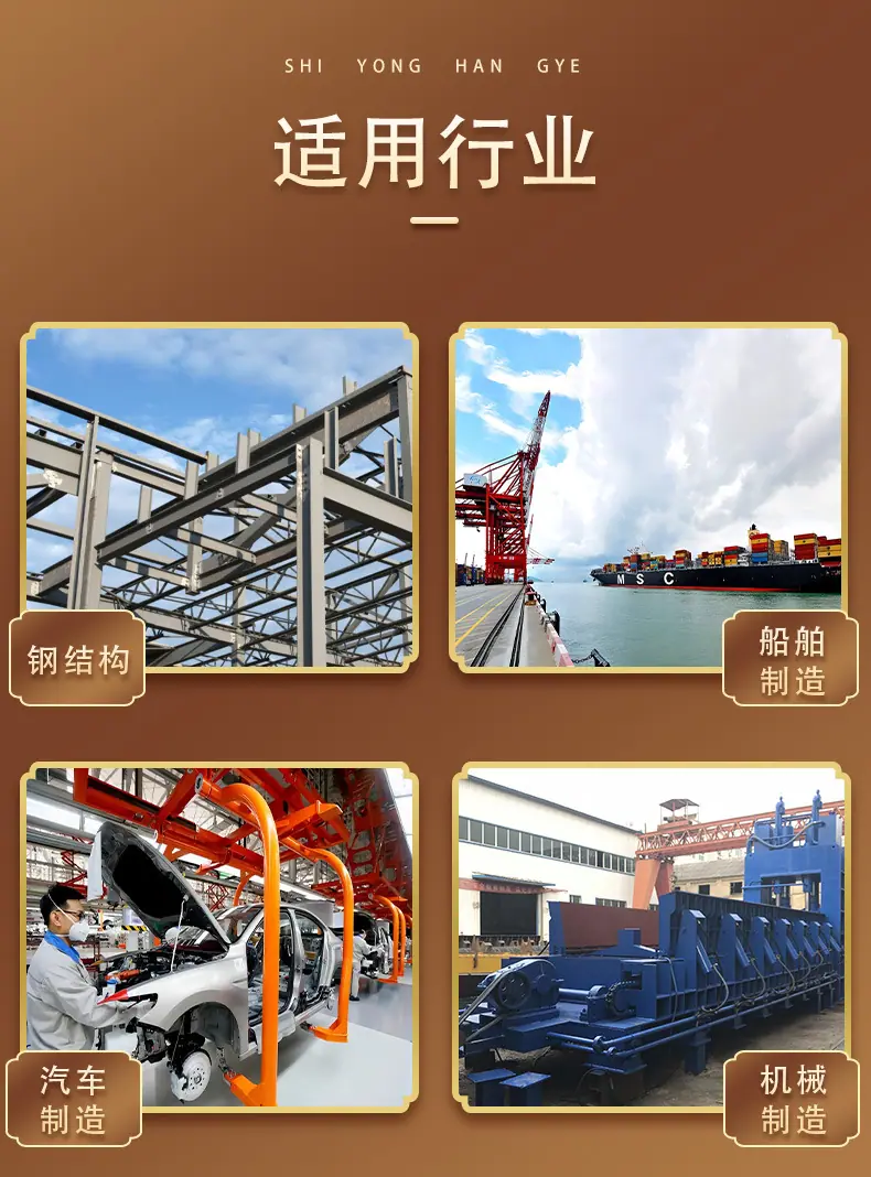 风冷白桔新详情_06.jpg