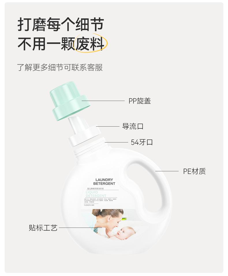 钉子详情3_04.png