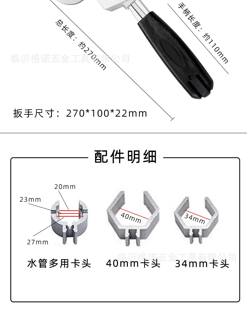 详情 (19).jpg