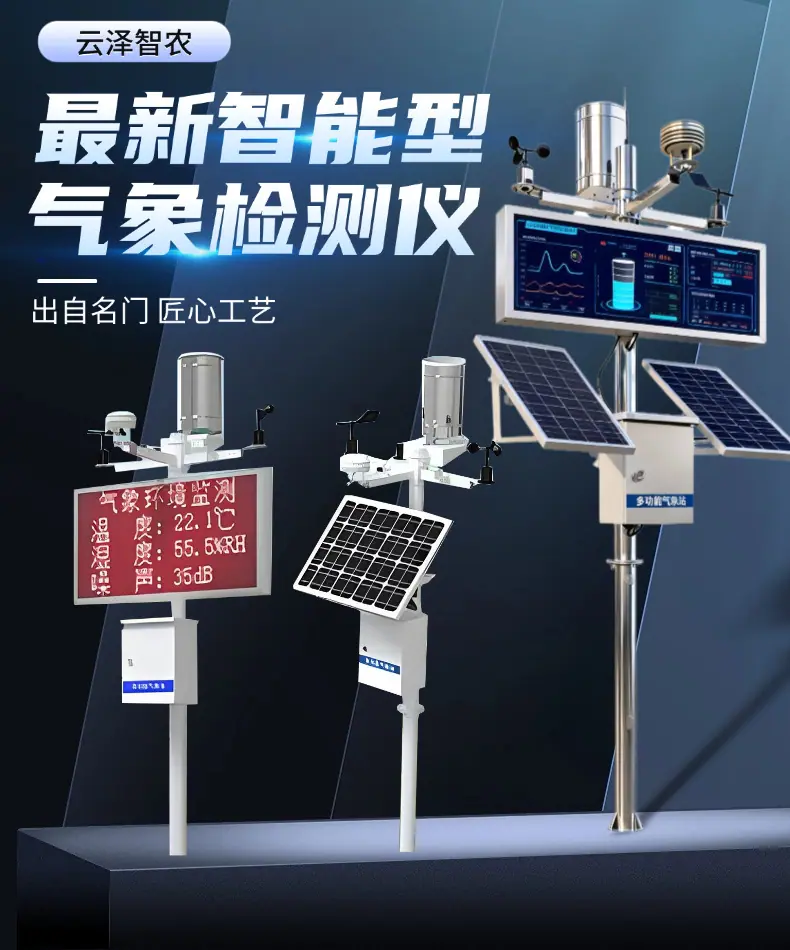 稿定设计-3