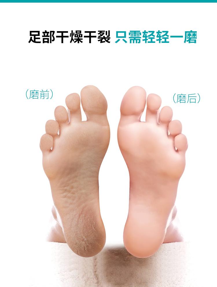 白色脚板搓_05