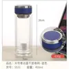 Taza Publicitaria de Vidrio de Borosilicato de Doble Capa con Logo Impreso, Resistencia a Altas Temperaturas y Apertura Antiescaldado, Taza de Regalo Barata al por Mayor para Eventos