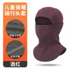 MAKINO FOX Gorro Térmico a Prueba de Frío Pasamontañas Ajustable a Prueba de Viento Mascarilla Facial Gruesa de Catiónico para Esquí Infantil