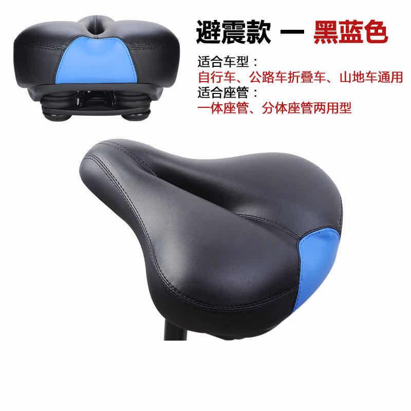 一键复制_20230508163348