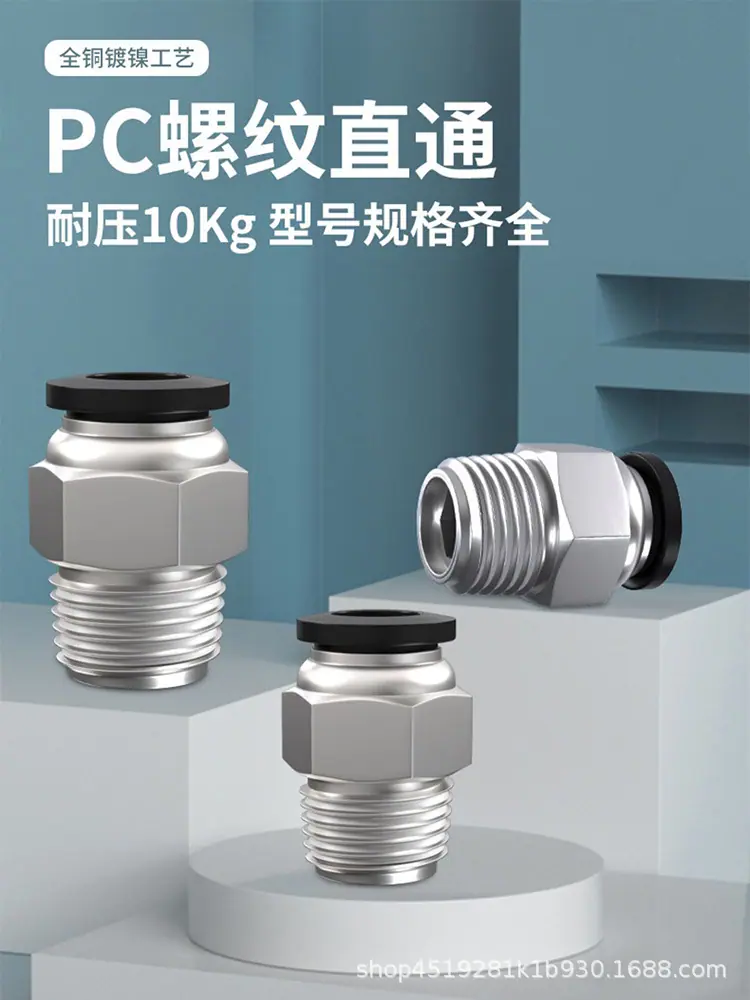 详情1.jpg