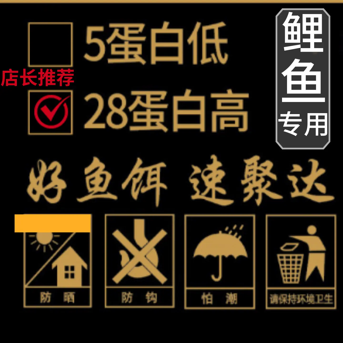 mtw-70182781
