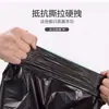 Bolsa de plástico negra extra grande tipo chaleco, bolsa de basura grande engrosada, bolsa de embalaje de mano, hecha a medida por el fabricante