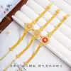 Puzuo Retención de Color Fuerte Oro Rosa Diamante Giratorio Incrustado Ventana de Rosa Brújula de Ocho Tesoros Pulsera Nueva Estilo Chino Pulsera de Lujo Ligero