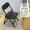Banqueta simples com encosto, cadeira de jantar dobrável para casa, cadeira portátil para computador, cadeira para treinamento, conferência, escritório, cadeira para dormitório estudantil