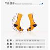 Calcetines de baloncesto profesionales de tubo alto y prácticos, con base de toalla de color contrastante, calcetines altos con absorción de impactos gruesos, calcetines deportivos de élite con logotipo personalizado
