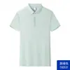 Camisetas de Manga Corta con Cuello de Solapa de Verano, Ropa de Trabajo, Uniformes de Fábrica, Uniformes de Empleado, Camisetas Publicitarias Culturales, Polos Estampados y Bordados