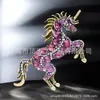 Sitio Web Independiente Ebony Horse Majesty2D Acrílico Decorativo Madera de Ébano Negra Figura de Caballo Esmaltado Vintage