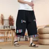 Pantalones de pierna ancha estilo chino con patrón de grieta L, holgados, estilo étnico, estampados, tipo linterna, pantalones jacquard cortos para hombre 8X