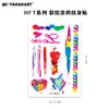 Artículos de Venta Caliente Transfronterizos 2026: Pegatinas de Tatuaje Graffiti para Evento Deportivo de la Copa Mundial de EE. UU., Canadá y México, Pegatinas Faciales Impermeables para Maquillaje Pintado