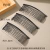 Diadema de alambre de hierro de 20 dientes, peine invertido, peine para el cabello, pinza para el cabello, accesorios para el cabello, peine de flequillo de Corea del Sur, peine de metal para peinado recogido, horquilla para el cabello, bolas