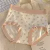 Pantaletas sin costuras de Lyocell para mujer, tiro medio-alto, estampado floral, control de abdomen y levantamiento de glúteos, entrepierna extendida 10A, antibacterianas, talla grande