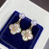 Pendientes de Perla de Agua Dulce Natural de Cuatro Hojas, Venta Caliente de Otoño, Pendientes Versátiles para Mujer Estilo Dulce Francés con Cierres de Plata S925
