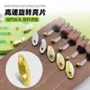 Set de Pesca Luminoso para Mosquitos con Señuelo, Anzuelo de Mosca Recubierto de Resina, Set de Spinner con Hélice y Micro-Gránulos para Pesca de Whitefish y Minnows