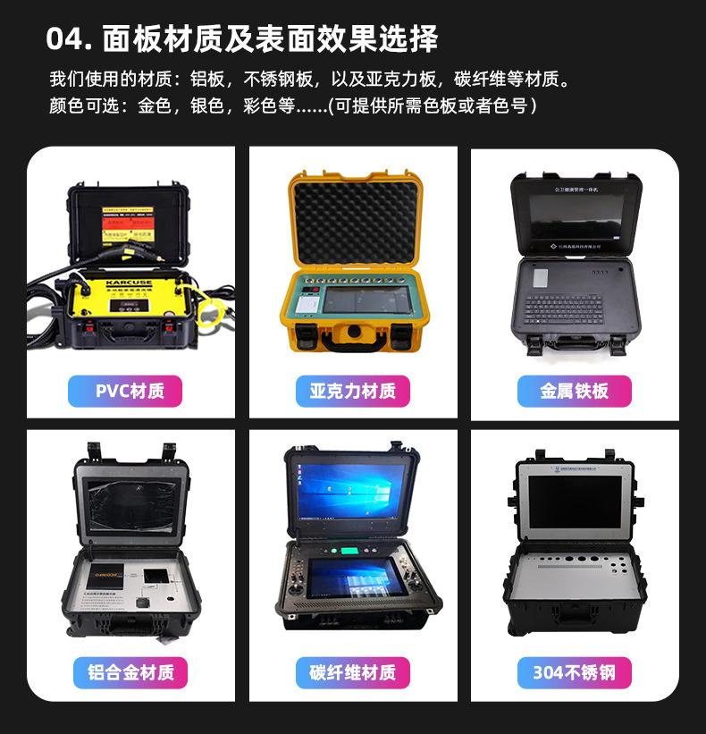 新定制-250731 (14).jpg