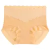 Ropa interior sin costuras de cintura alta para control de abdomen y realce de glúteos para mujer, agujeros transpirables, inserciones de encaje, alta elasticidad, entrepierna de algodón puro, bragas de estilo japonés para mujer