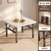 Mesa Plegable, Mesa de Comedor para Uso Doméstico, Mesa Cuadrada Simple para Apartamentos Pequeños, Mesa de Comedor Portátil para Mercados Nocturnos, Mesa para Puestos Exteriores