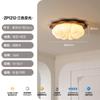 Lámpara de Techo Retro con Grano de Madera para Dormitorio Estilo Tronco de Burbujas Lámpara para Dormitorio Principal Simple Frijol Dorado Atmosférico Lámparas de Diseño para Habitación