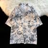 Camisa Floral Antigua Vintage Cuello Cubano para Hombre y Mujer Diseño Holgado Estilo Hong Kong Camisa de Manga Corta de Playa para Pareja