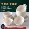 Copos de Chá Pequenos Descartáveis Kung Fu, Copos Espessados para Convidados com Aroma de Arroz Domésticos, Pequenos Conjuntos de Chá Ecológicos de Alta Qualidade