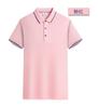 Camisa Polo con Solapa Ropa de Trabajo para Grupo Corporativo Fábrica Uniforme Personalizado Verano Hombres y Mujeres Manga Corta Publicitaria Cultural Ropa de Trabajo