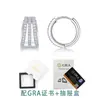 Brincos Pequenos Elegantes e Modernos S925 Prata Esterlina Incrustados com Moissanita Studs Simples Exquisitos Toque de Luxo Leve Temperamento Joia para Orelha