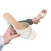 Sandalias de Verano Antideslizantes para Mujer para Uso Exterior Celebridad de Internet Versátiles a la Moda Punta Cuadrada Boca de Pez Tacones Altos de Aguja Zapatillas de Mujer