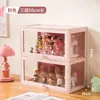 Vitrina de Exhibición para Almacenamiento de Figuras de Muñecas Caja Sorpresa Adecuada para Juguetes Pop Mart y Bloques de Construcción, Acrílico Transparente, Madera, a Prueba de Polvo