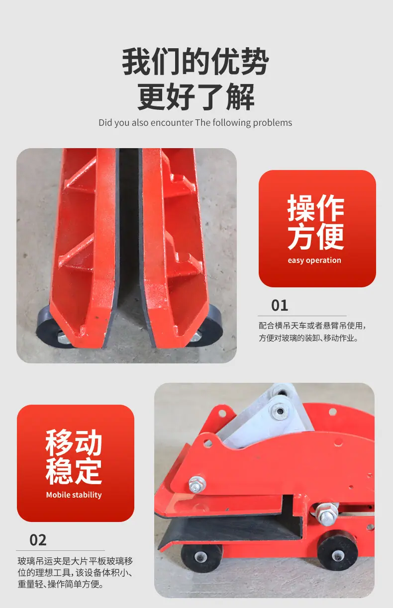玻璃推车_05.jpg