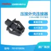 Qianjin Supply 701070036 70-07-0036 Conector Carcaça Plástica Ponto Molex