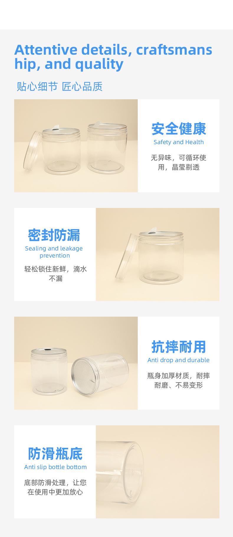 83-易拉罐_06.jpg