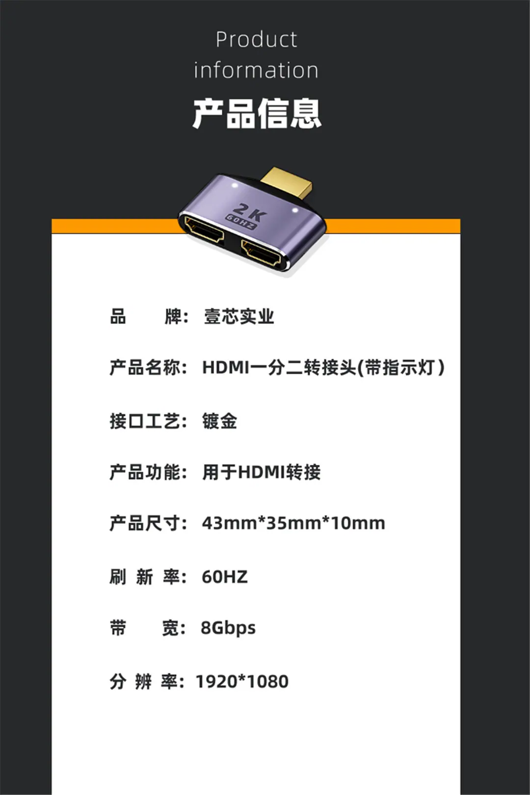 详情页_06.jpg