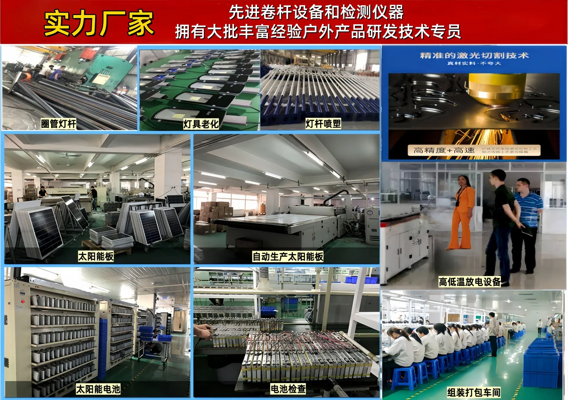 +--+_副本_副本_副本